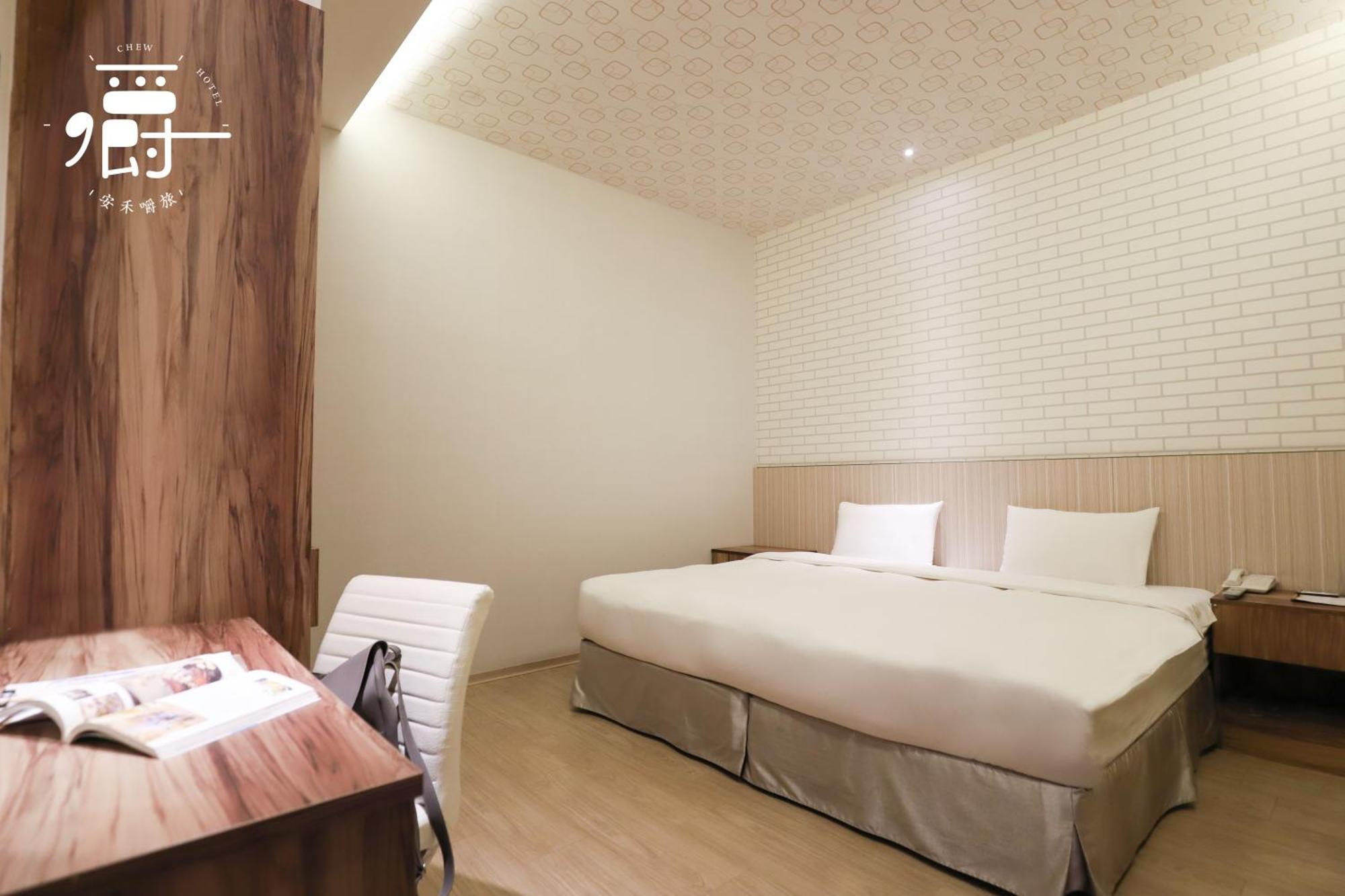 Anho Chew Hotel Luodong Habitación foto