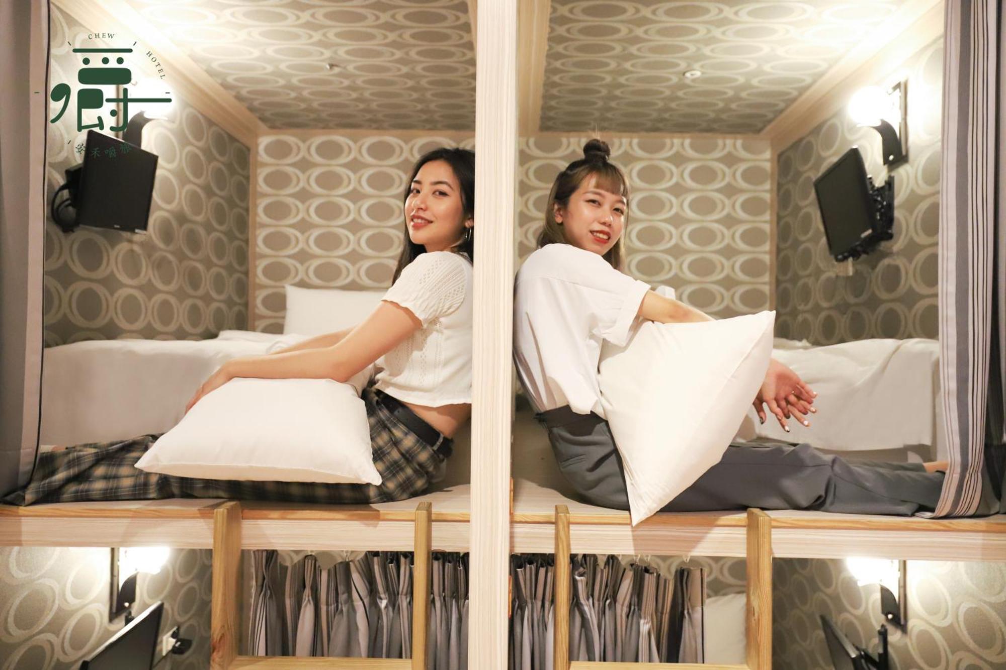 Anho Chew Hotel Luodong Habitación foto