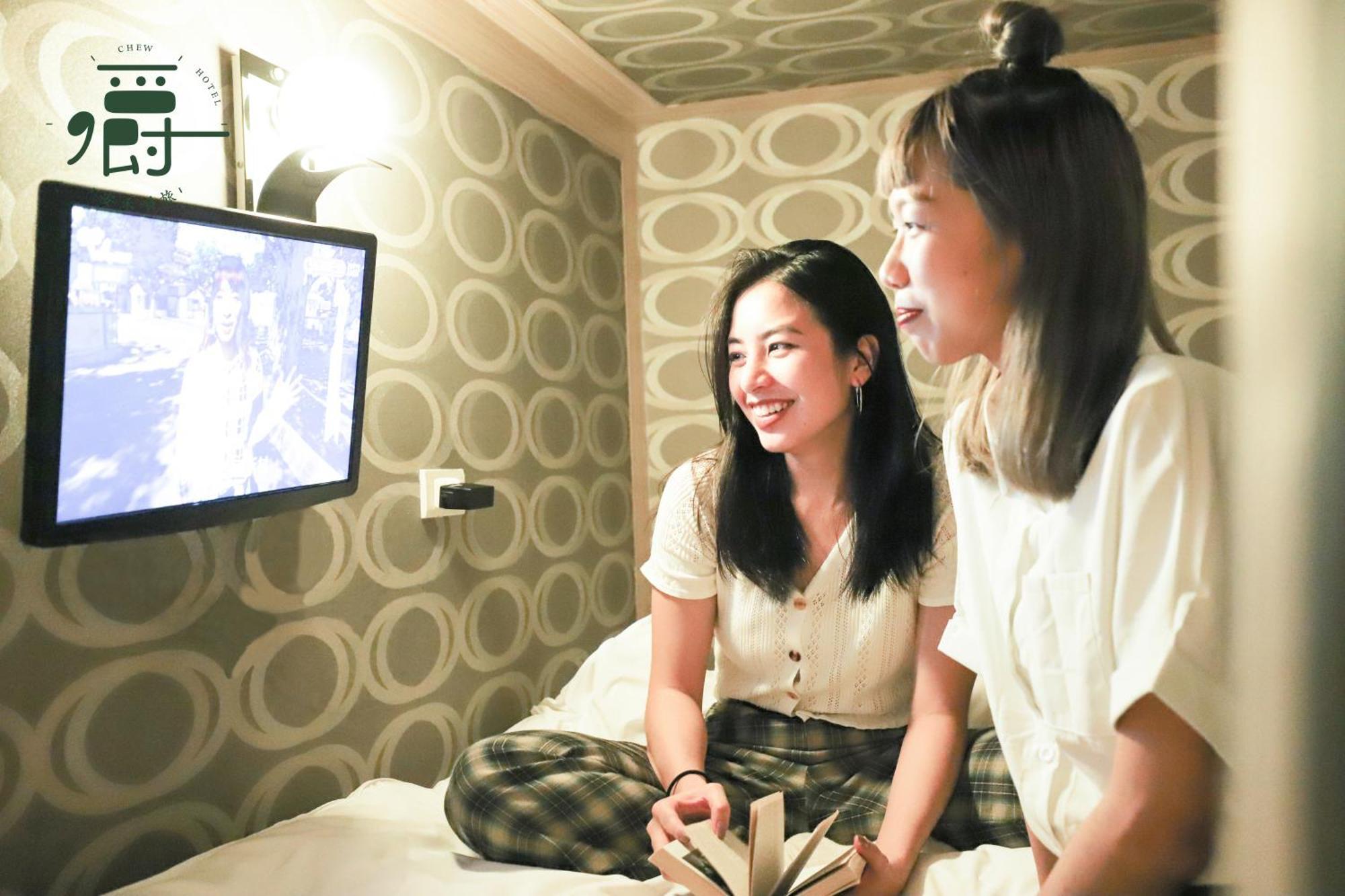 Anho Chew Hotel Luodong Habitación foto