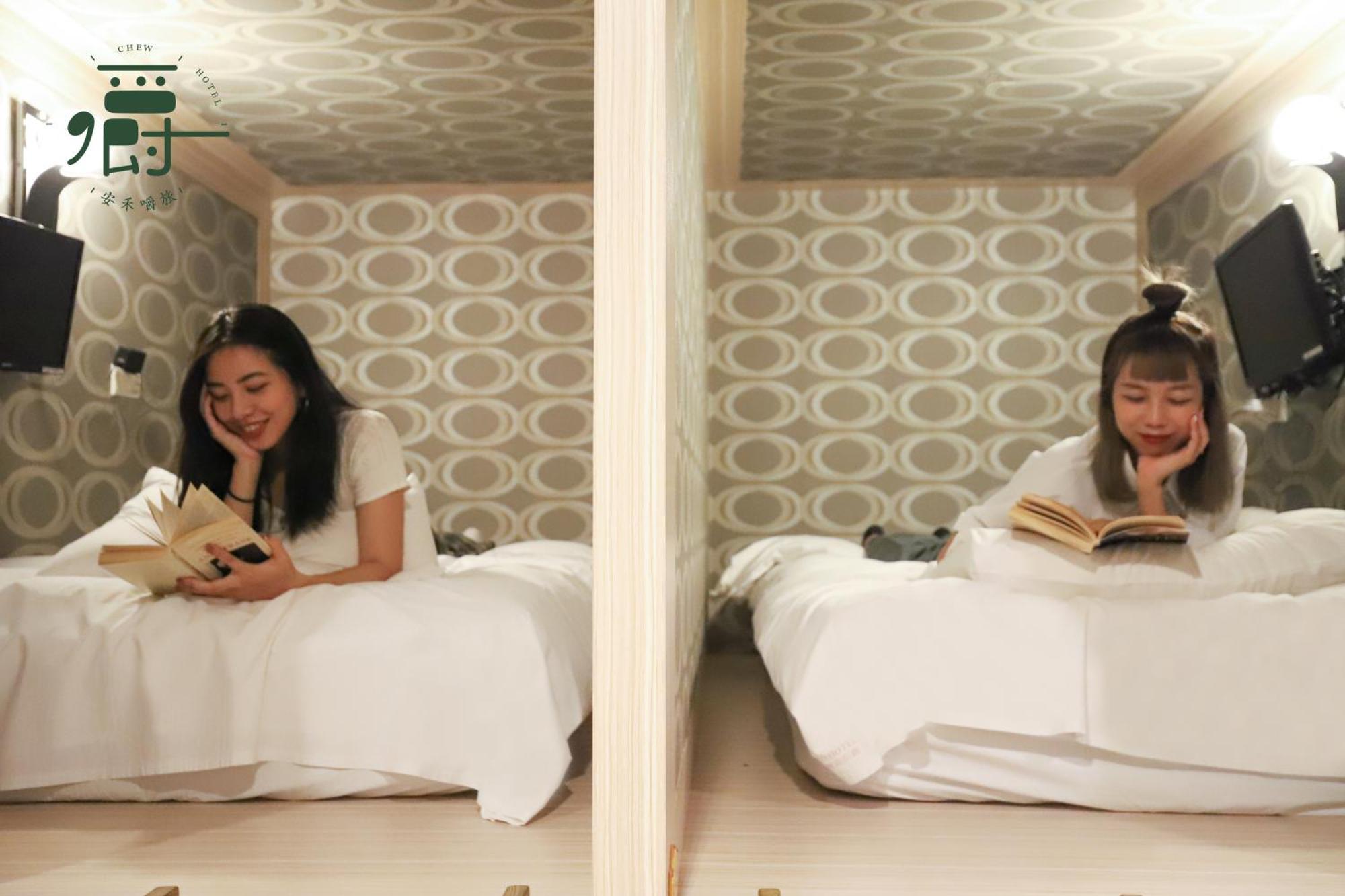 Anho Chew Hotel Luodong Habitación foto