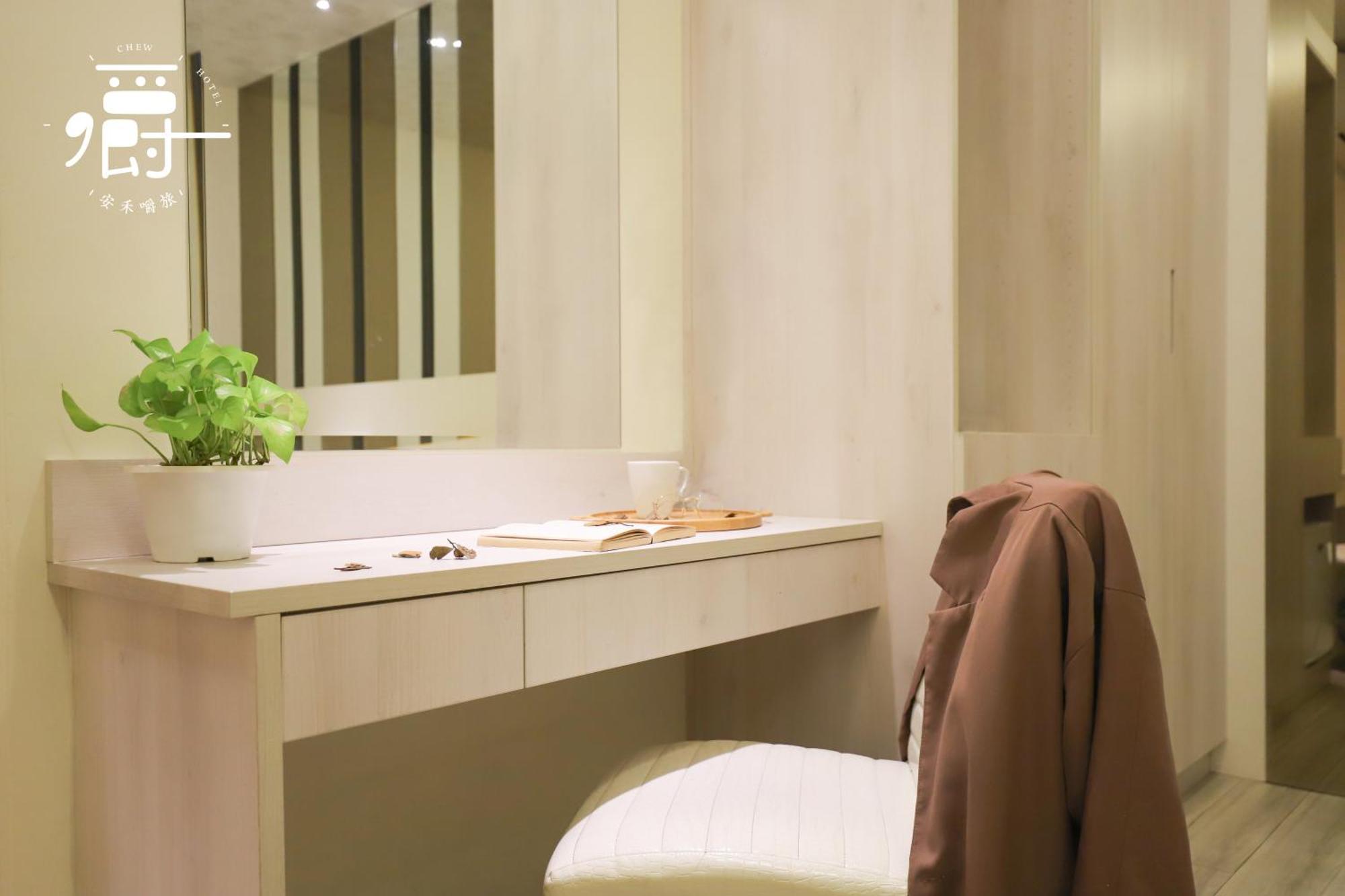 Anho Chew Hotel Luodong Habitación foto