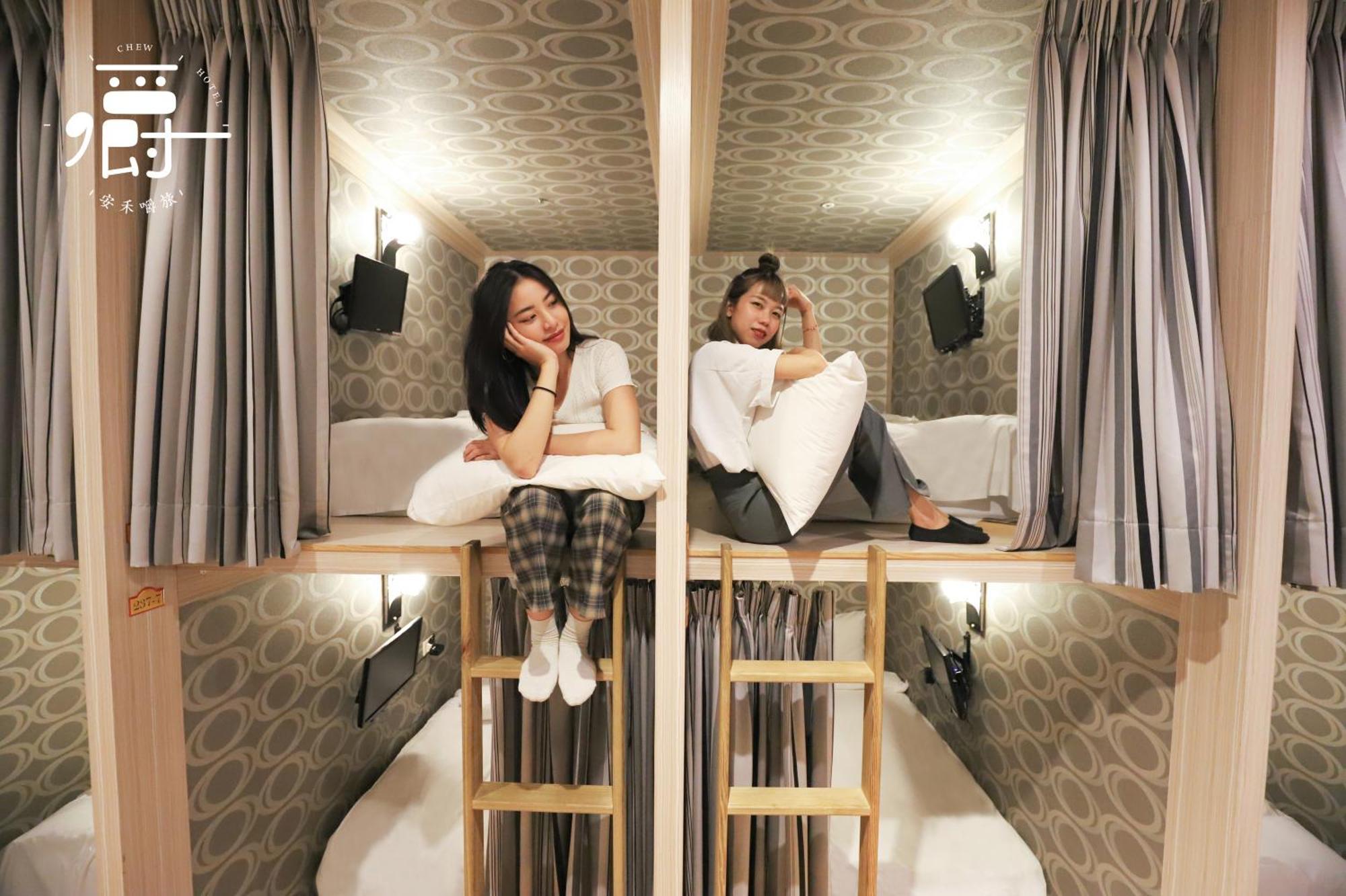 Anho Chew Hotel Luodong Habitación foto