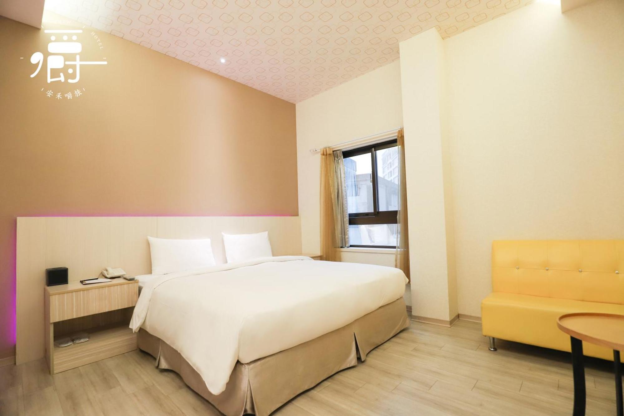 Anho Chew Hotel Luodong Habitación foto